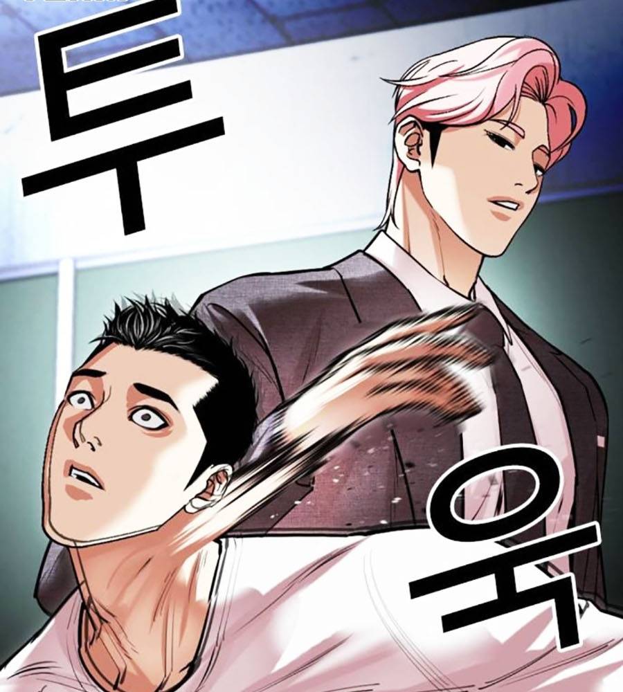 Chapter 513 - Trang 76