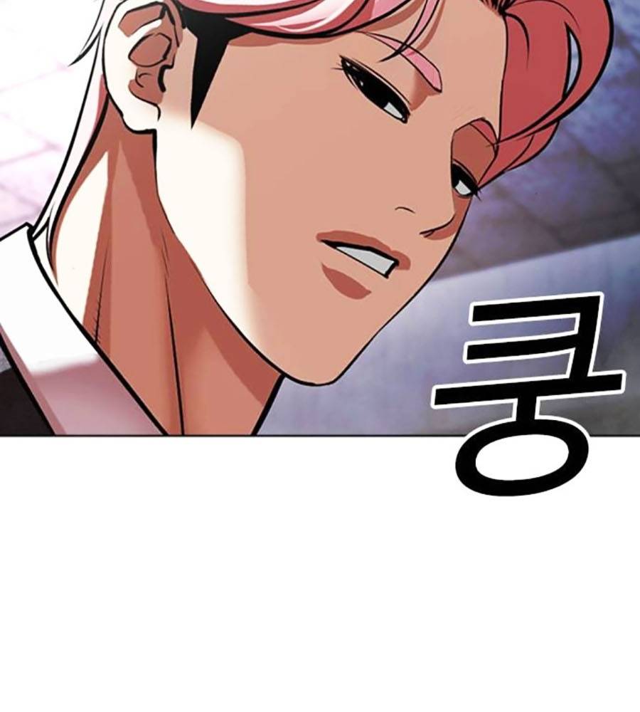 Chapter 513 - Trang 81