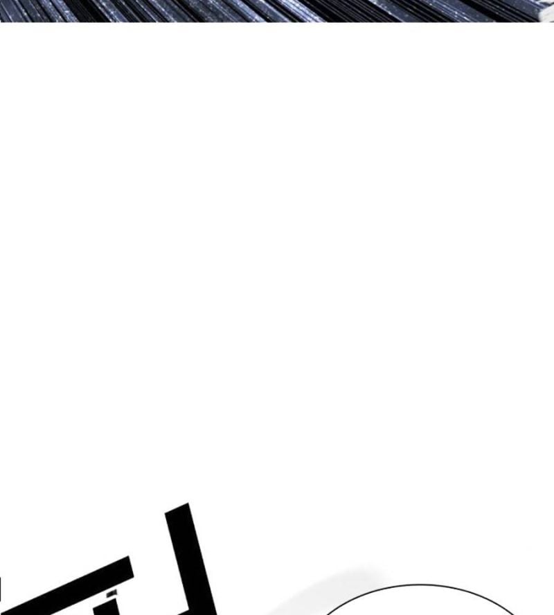 Chapter 515 - Trang 170