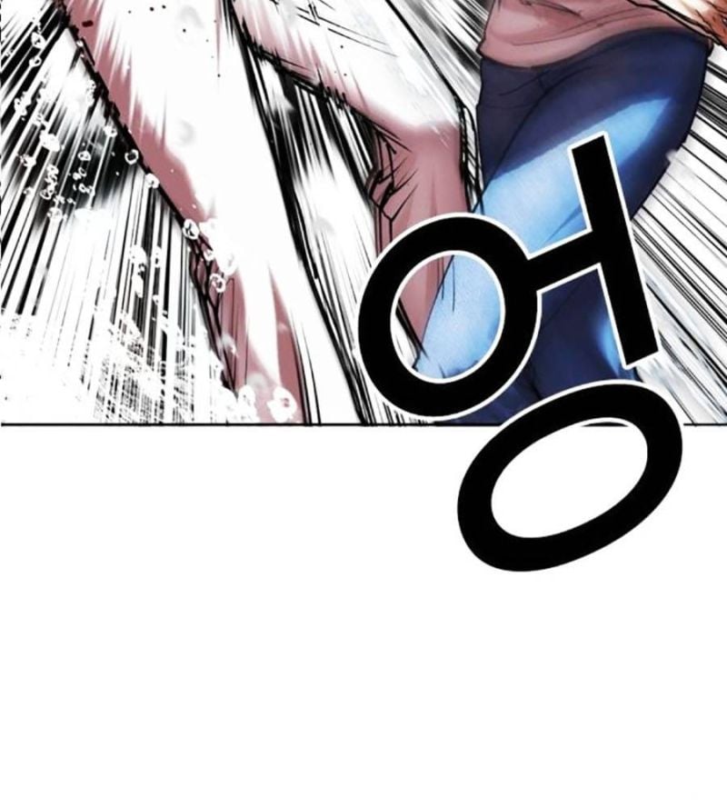 Chapter 515 - Trang 172