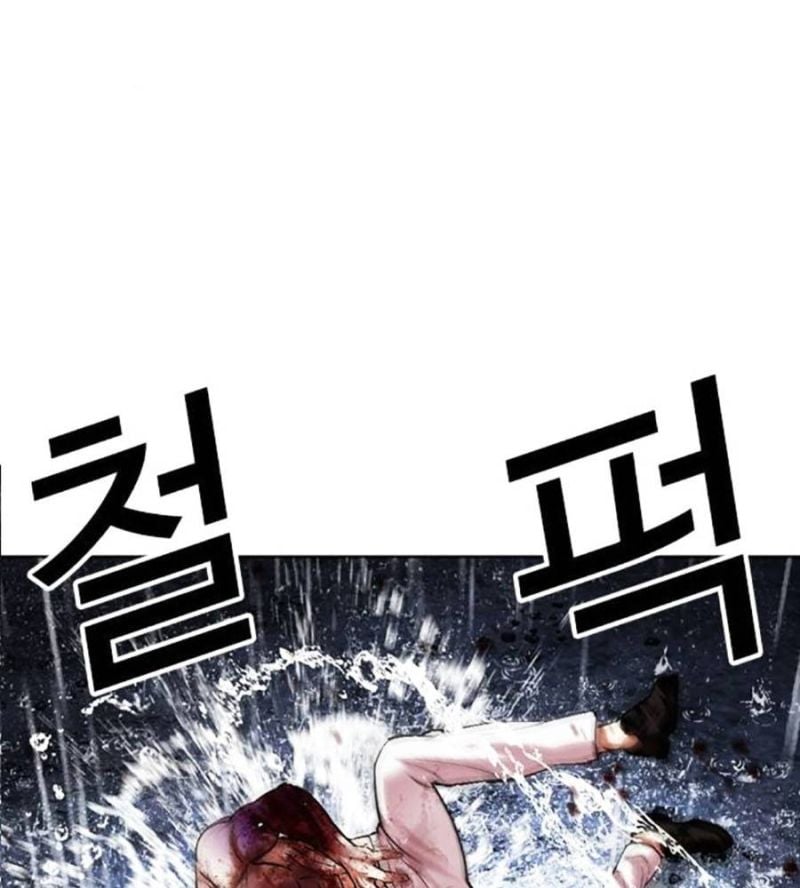 Chapter 515 - Trang 176