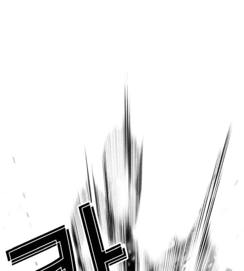 Chapter 515 - Trang 184