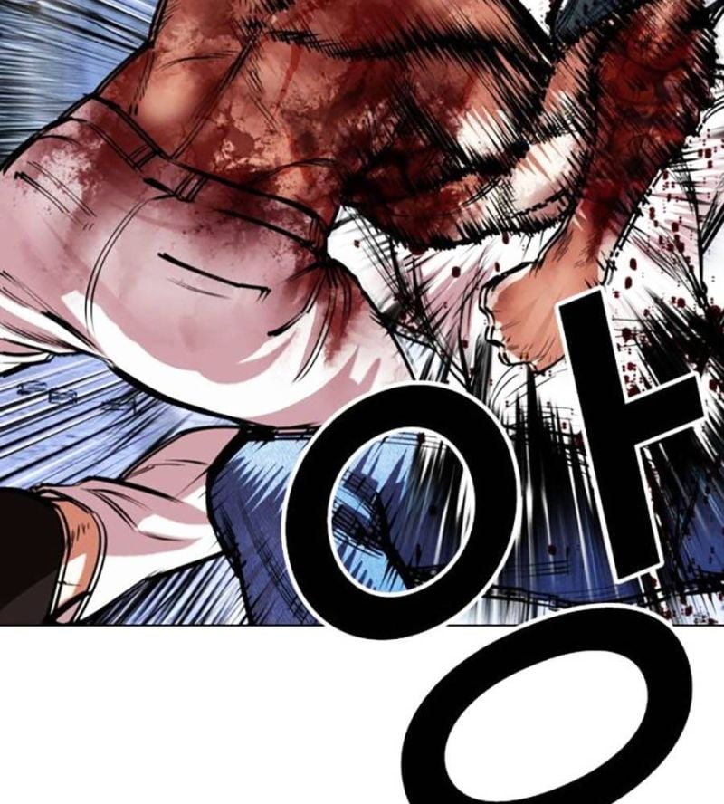 Chapter 515 - Trang 233