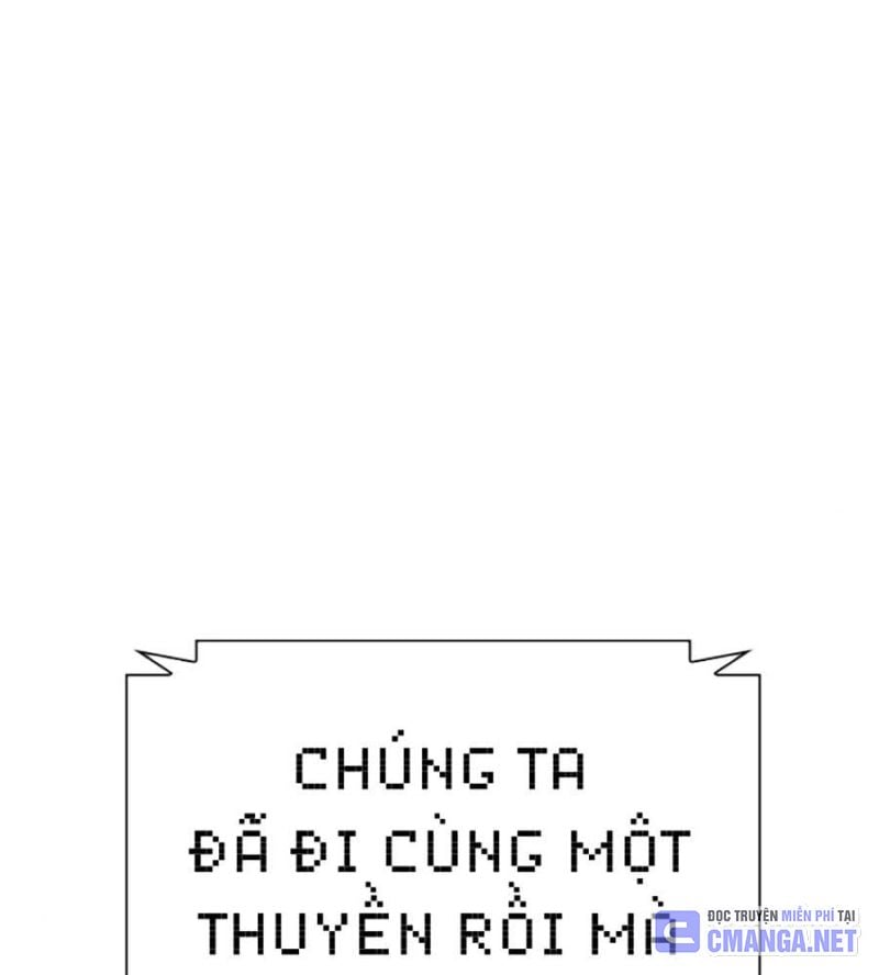 Chapter 515 - Trang 27