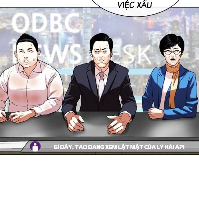 Chapter 516 - Trang 23