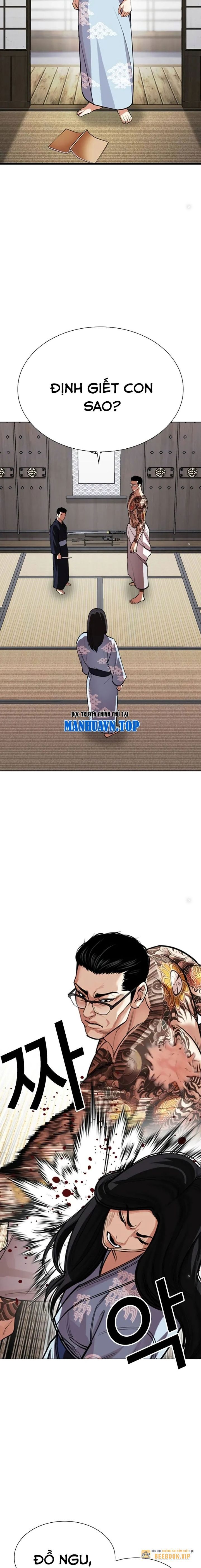 Chapter 521 - Trang 2