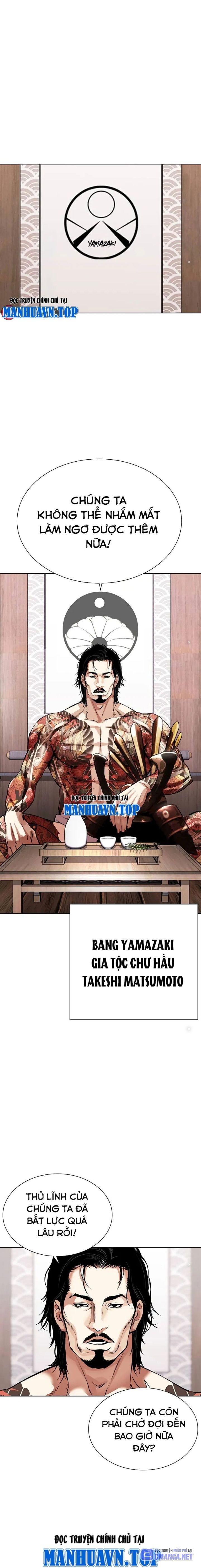 Chapter 521 - Trang 11