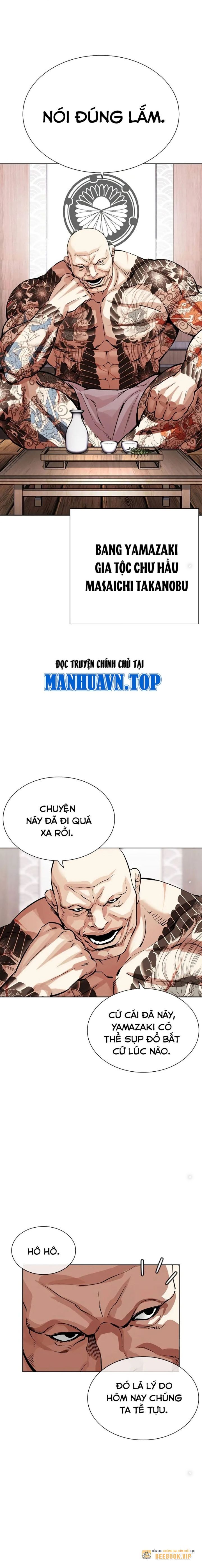 Chapter 521 - Trang 12