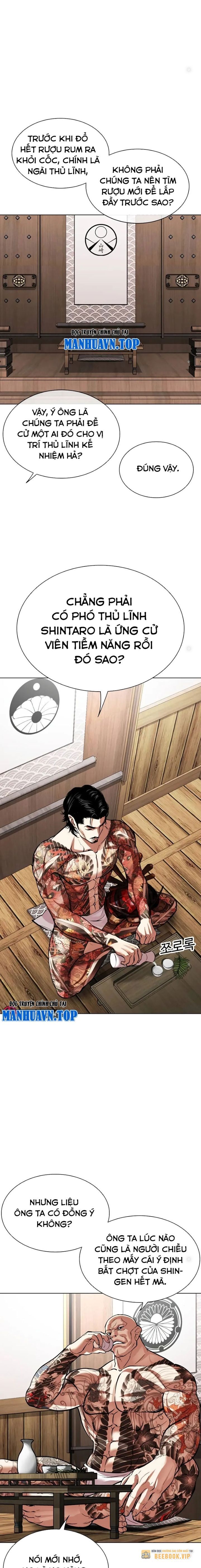 Chapter 521 - Trang 14