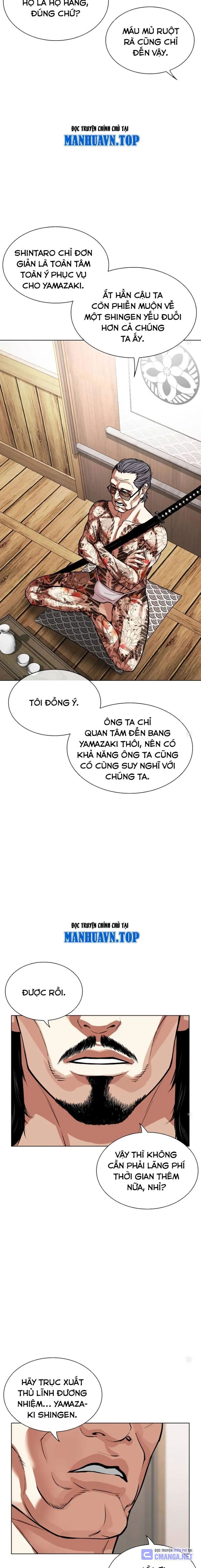 Chapter 521 - Trang 15