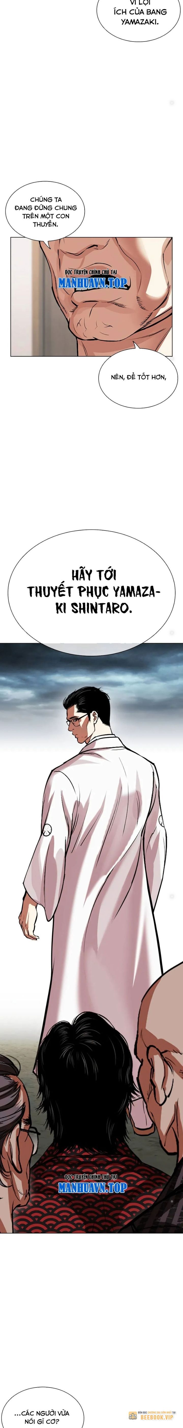 Chapter 521 - Trang 16