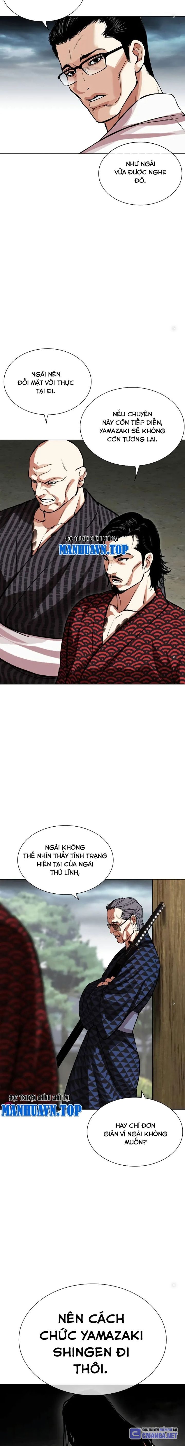Chapter 521 - Trang 17
