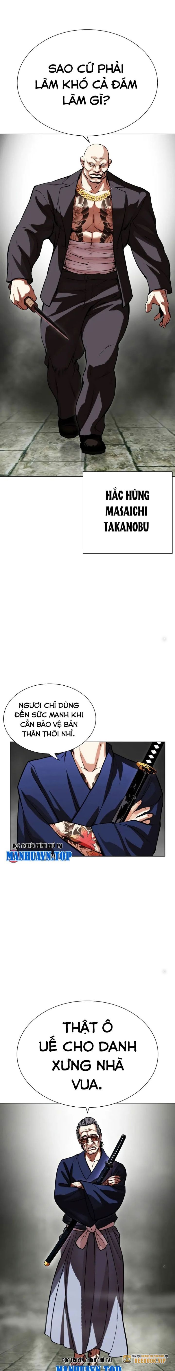 Chapter 521 - Trang 32
