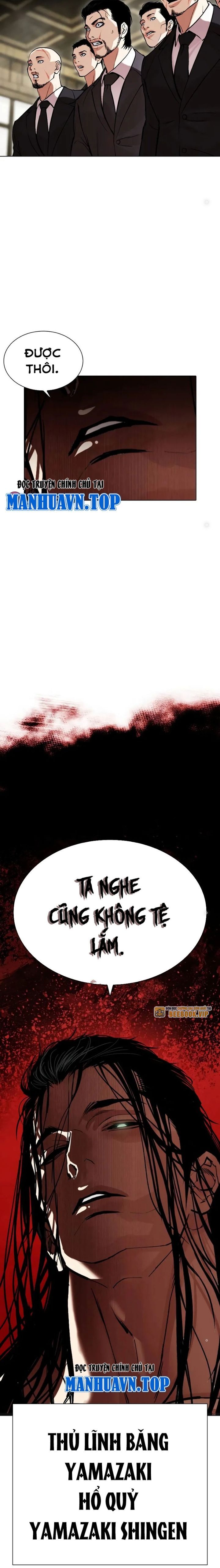 Chapter 521 - Trang 36