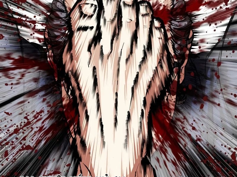 Chapter 522 - Trang 107