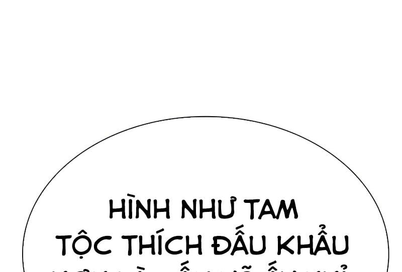 Chapter 522 - Trang 194