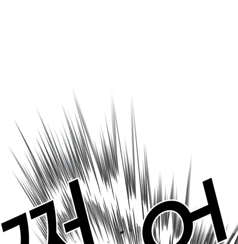 Chapter 522 - Trang 204