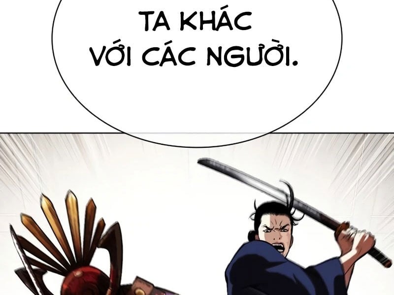 Chapter 522 - Trang 211