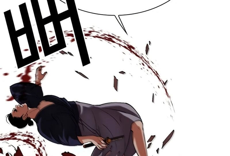 Chapter 522 - Trang 216