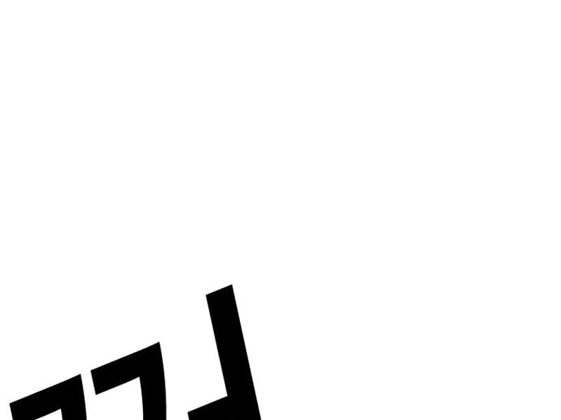 Chapter 522 - Trang 25