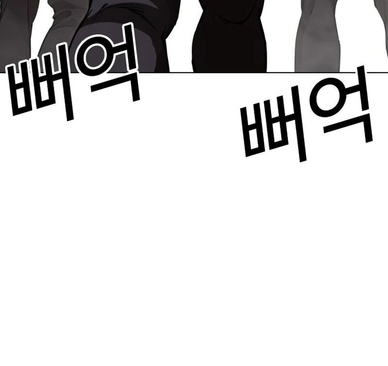 Chapter 522 - Trang 41