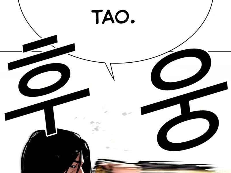 Chapter 522 - Trang 47