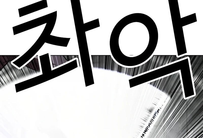 Chapter 522 - Trang 87