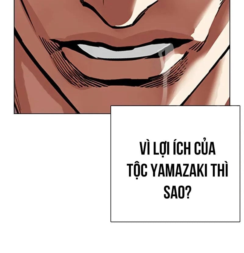 Chapter 523 - Trang 219