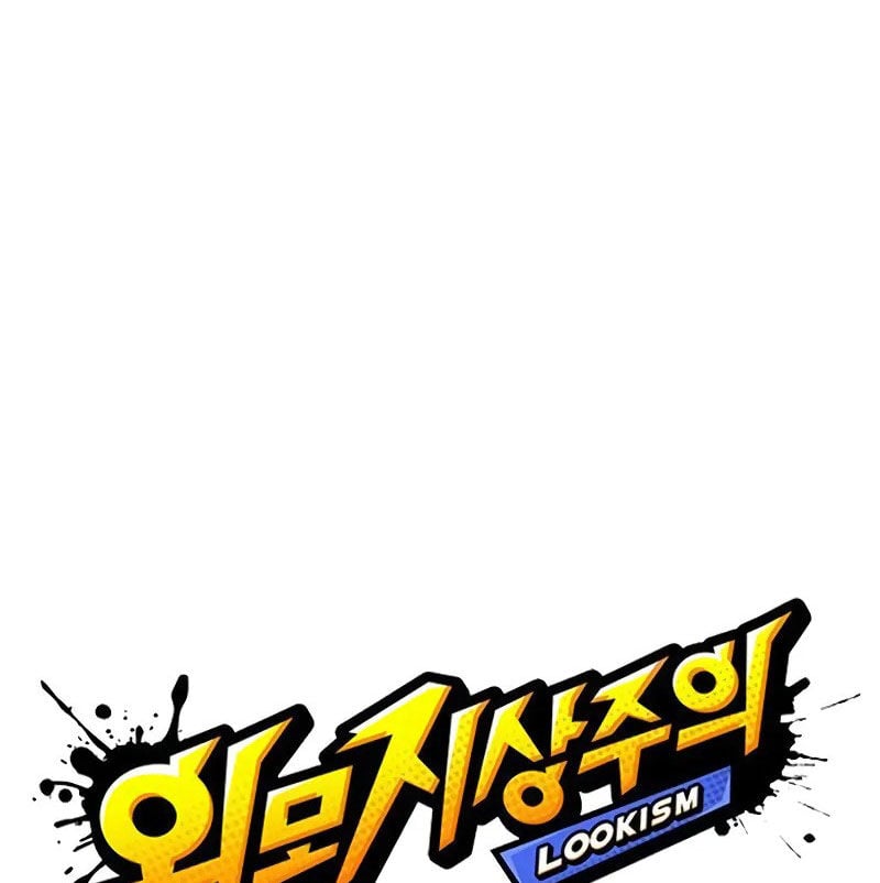 Chapter 523 - Trang 31