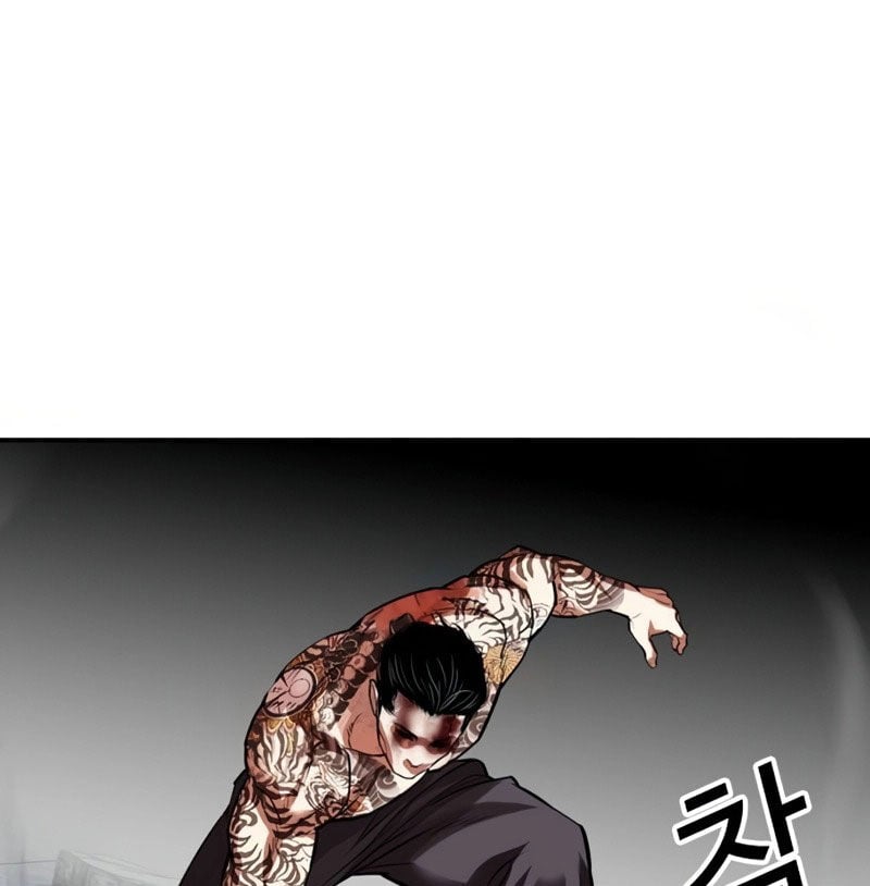 Chapter 526 - Trang 107