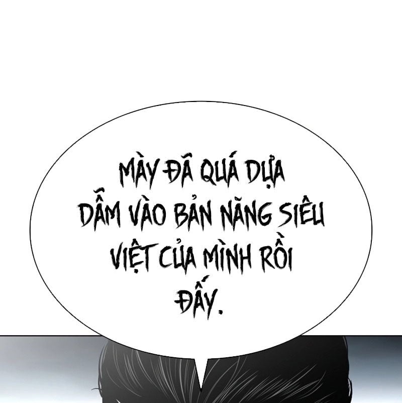 Chapter 526 - Trang 203