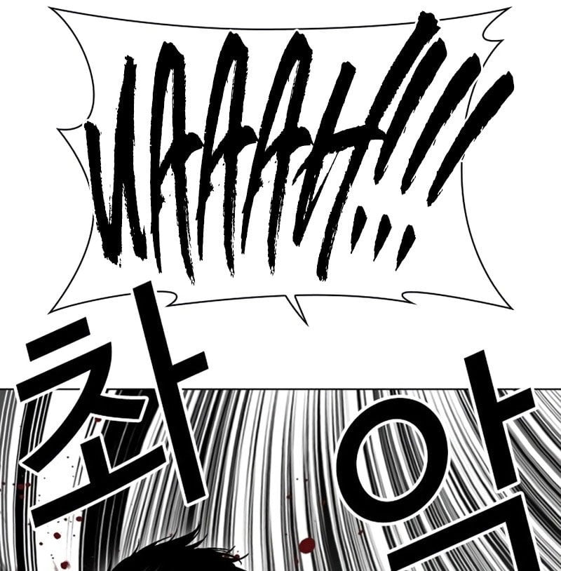 Chapter 526 - Trang 209