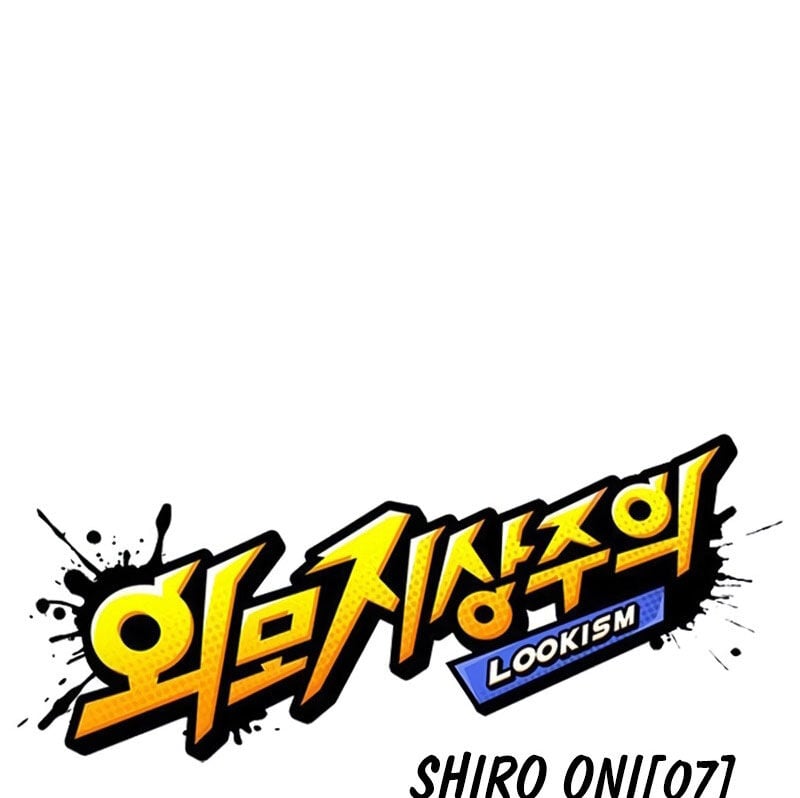 Chapter 526 - Trang 265