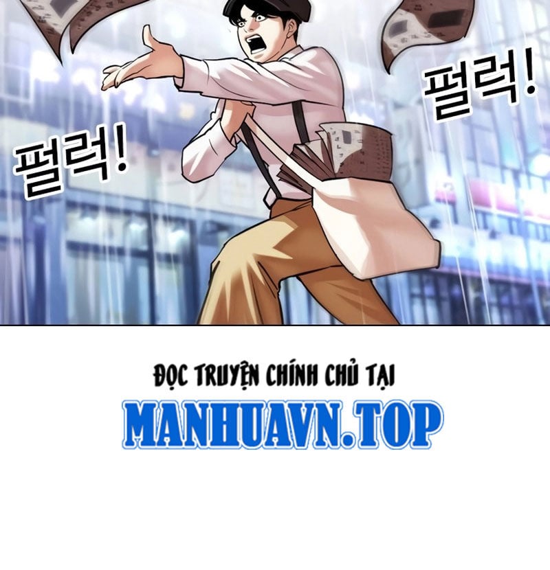Chapter 526 - Trang 269