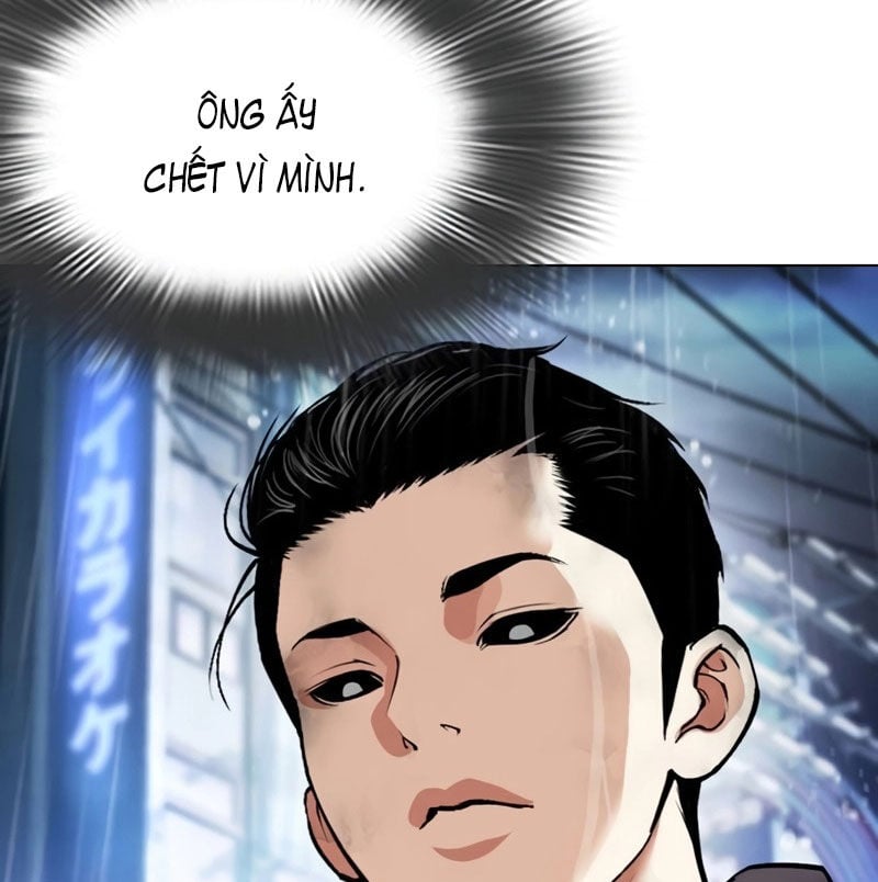 Chapter 526 - Trang 277