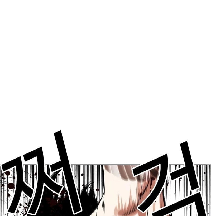 Chapter 526 - Trang 58