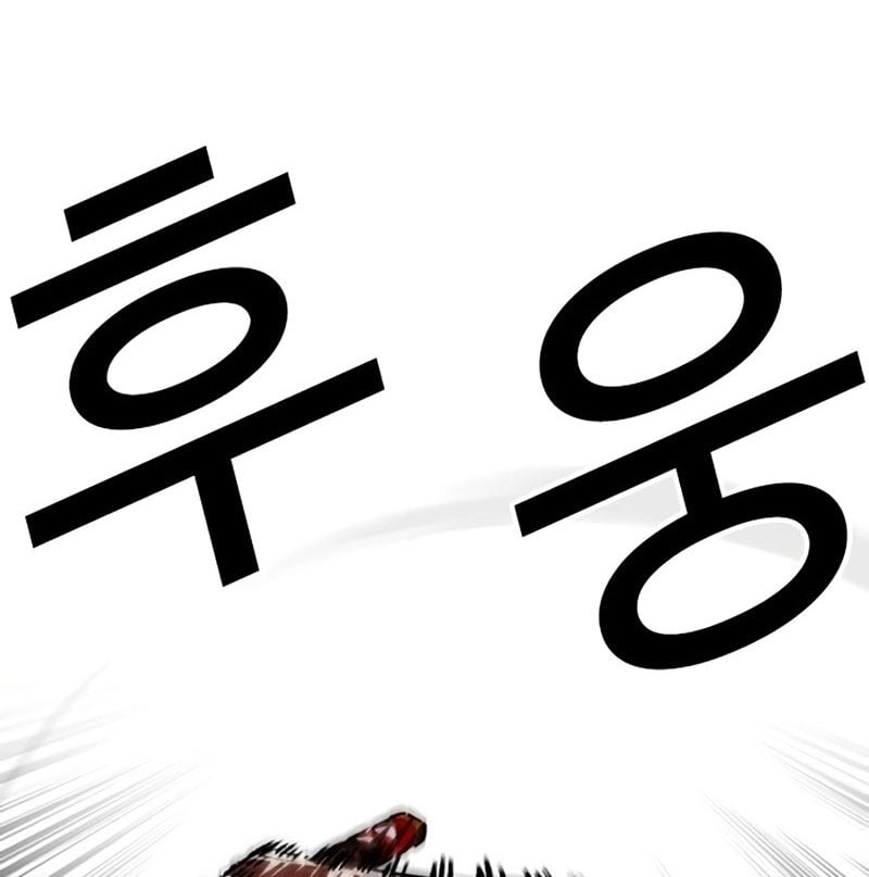 Chapter 526 - Trang 85