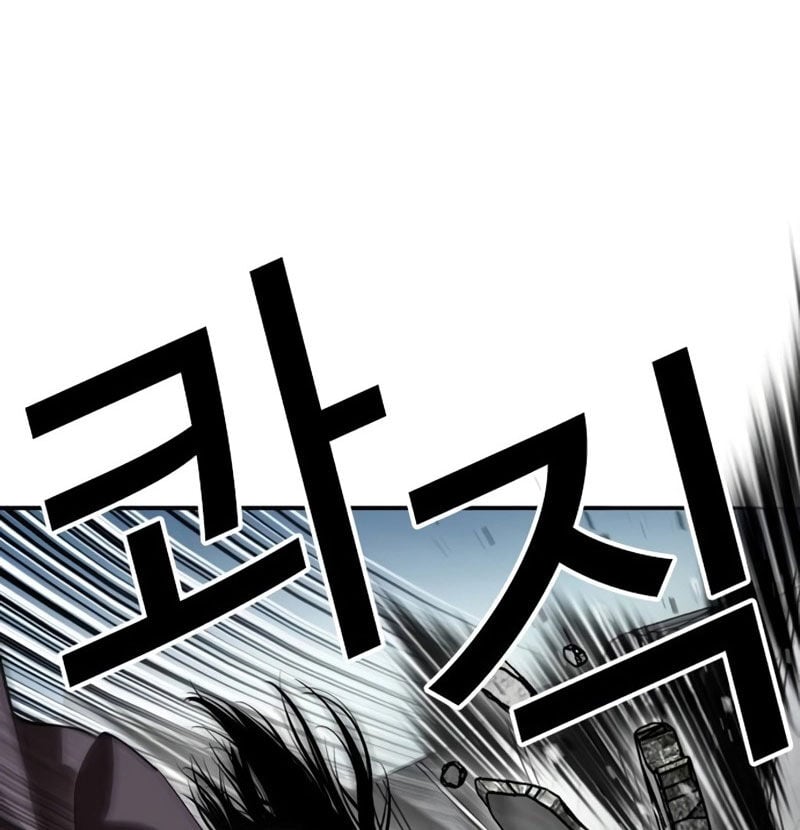 Chapter 526 - Trang 96