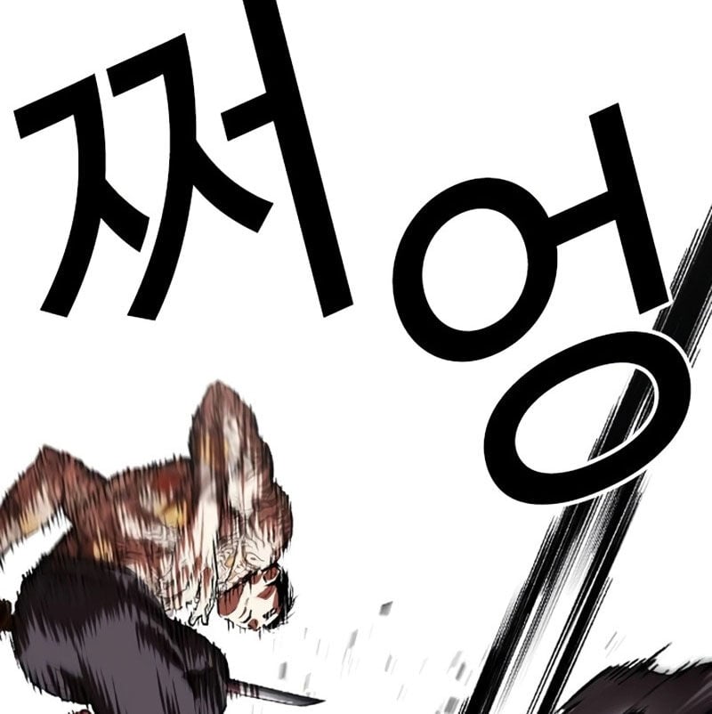 Chapter 526 - Trang 100