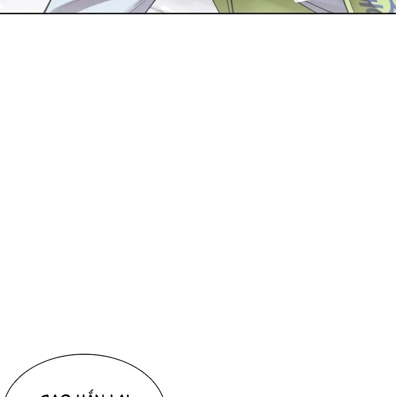 Chapter 527 - Trang 111
