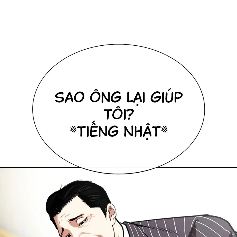 Chapter 527 - Trang 21