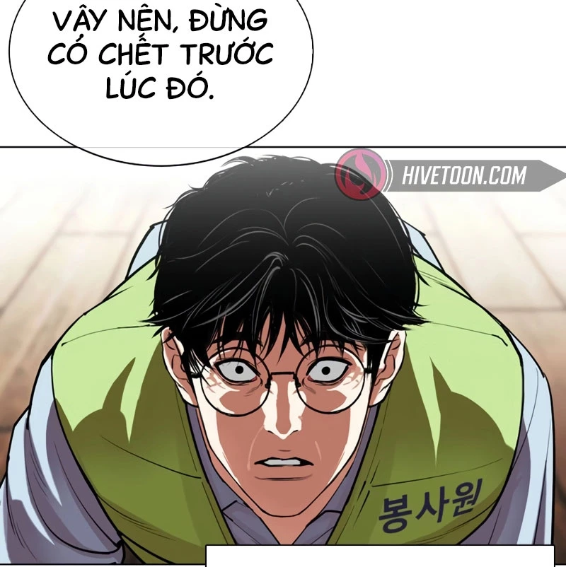Chapter 527 - Trang 235