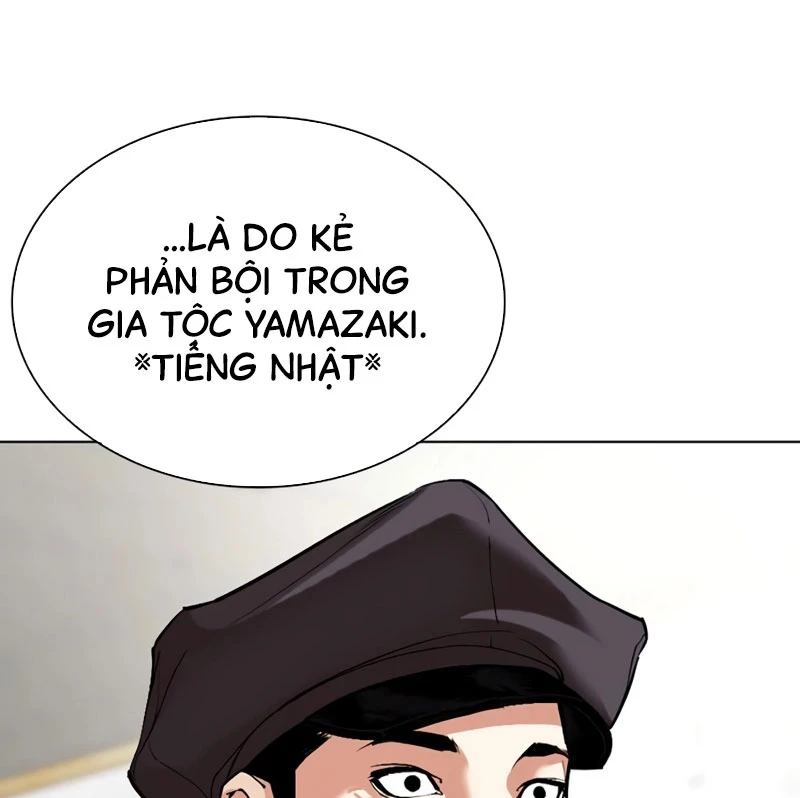 Chapter 527 - Trang 35