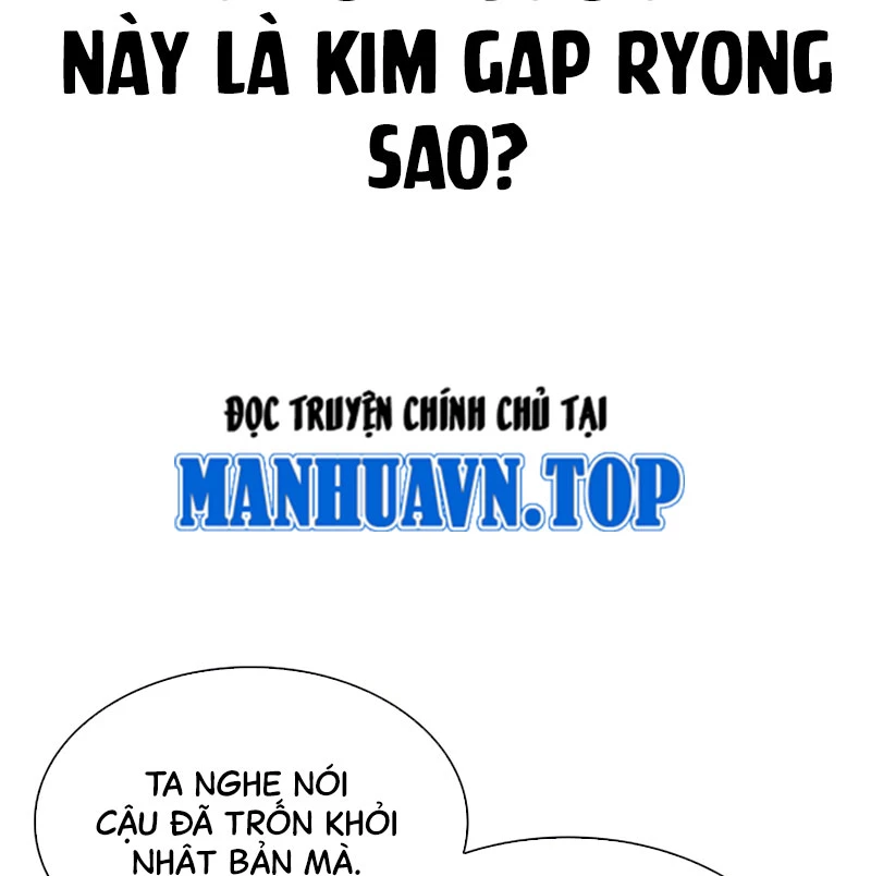 Chapter 527 - Trang 6