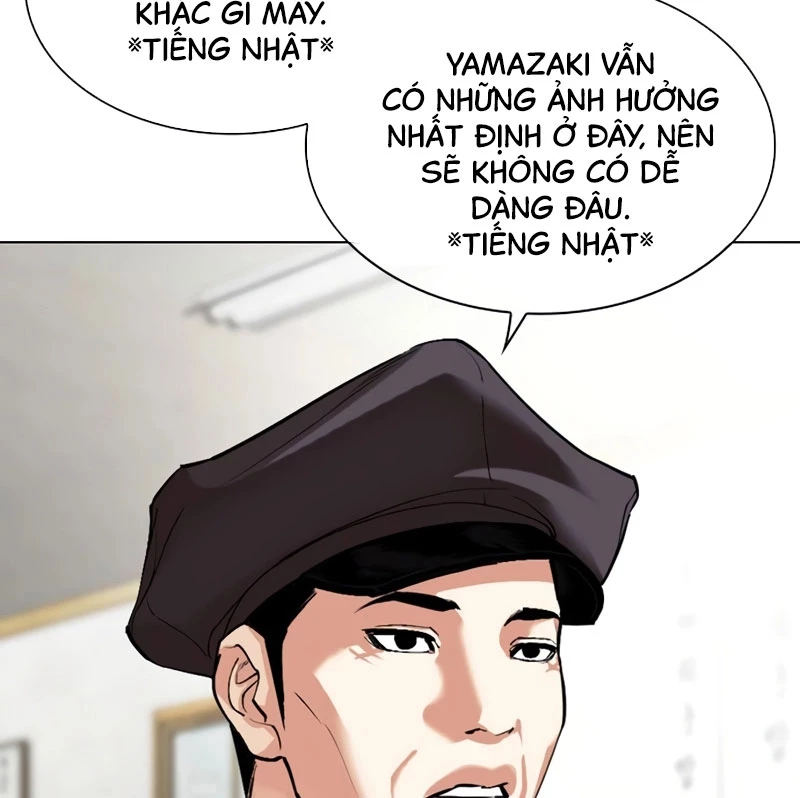 Chapter 527 - Trang 53