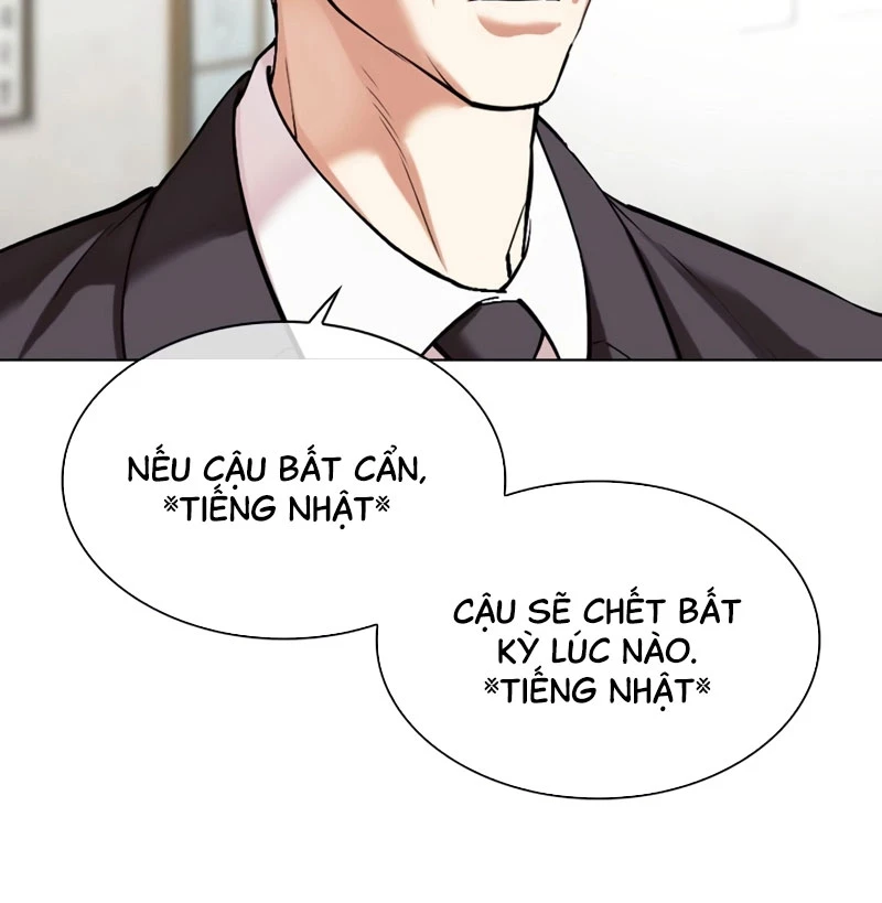 Chapter 527 - Trang 54