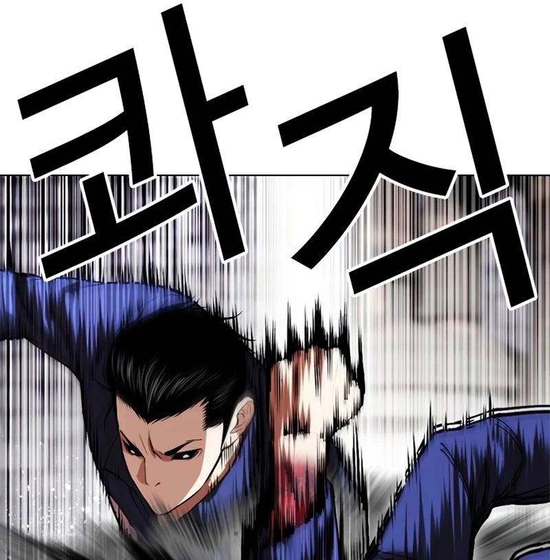 Chapter 527 - Trang 84