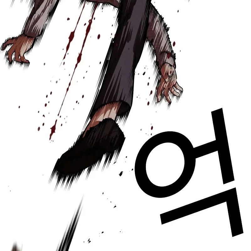 Chapter 528 - Trang 111