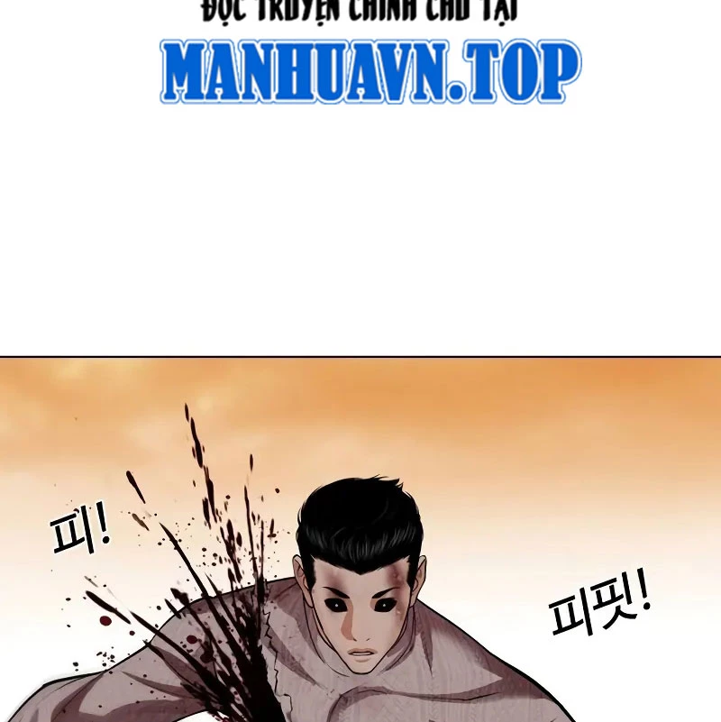 Chapter 528 - Trang 133