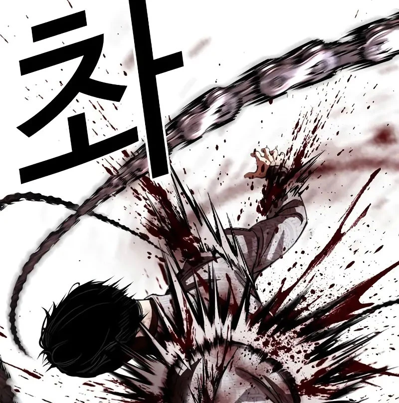 Chapter 528 - Trang 150